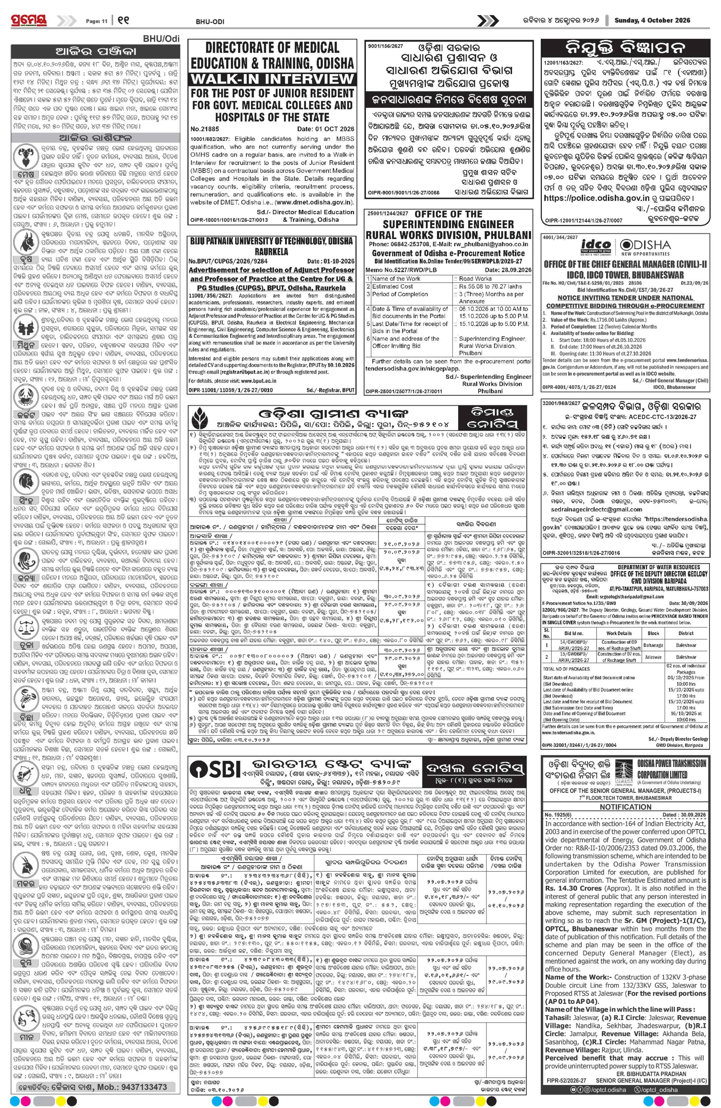 Page 11