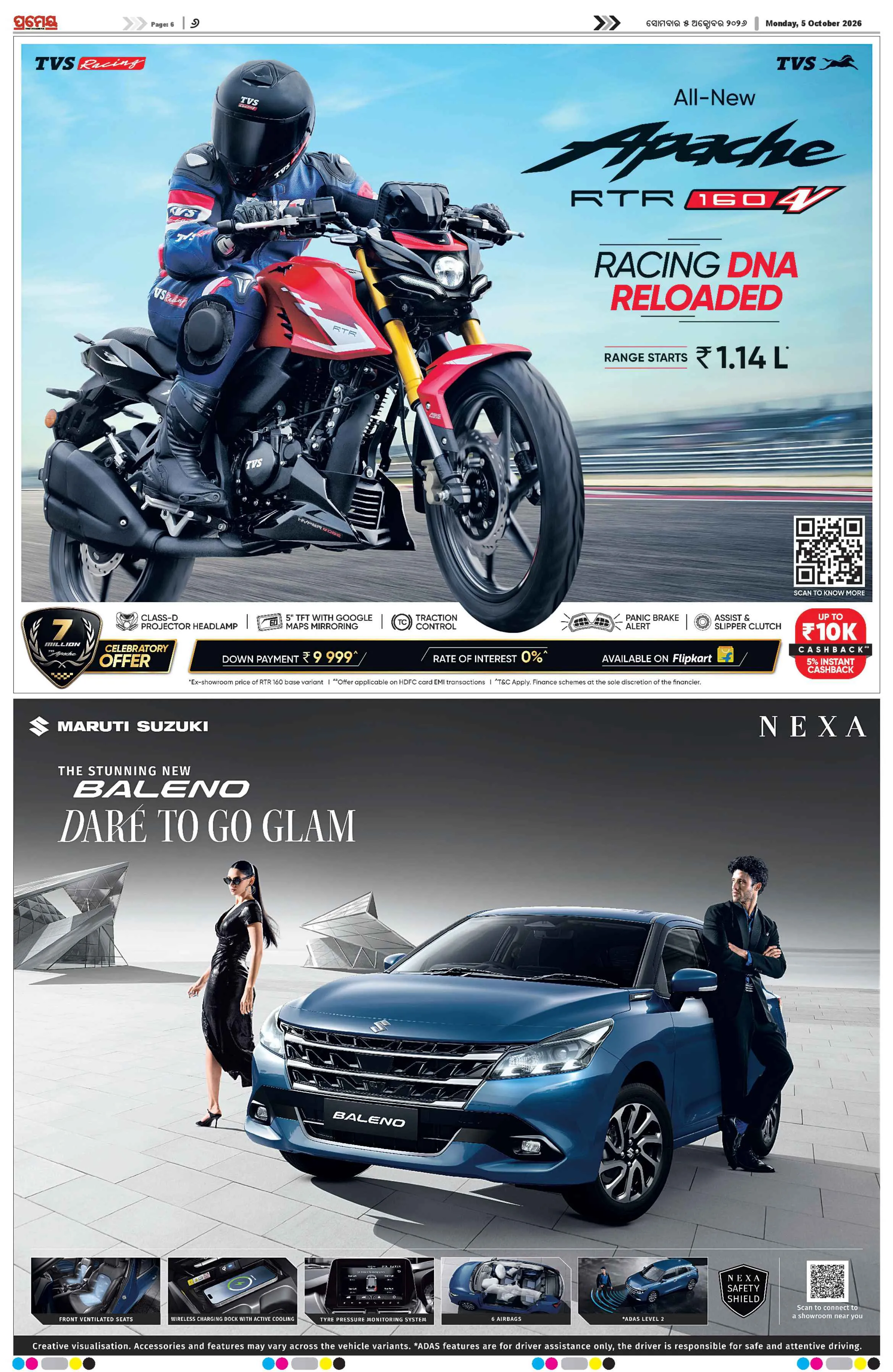Page 16