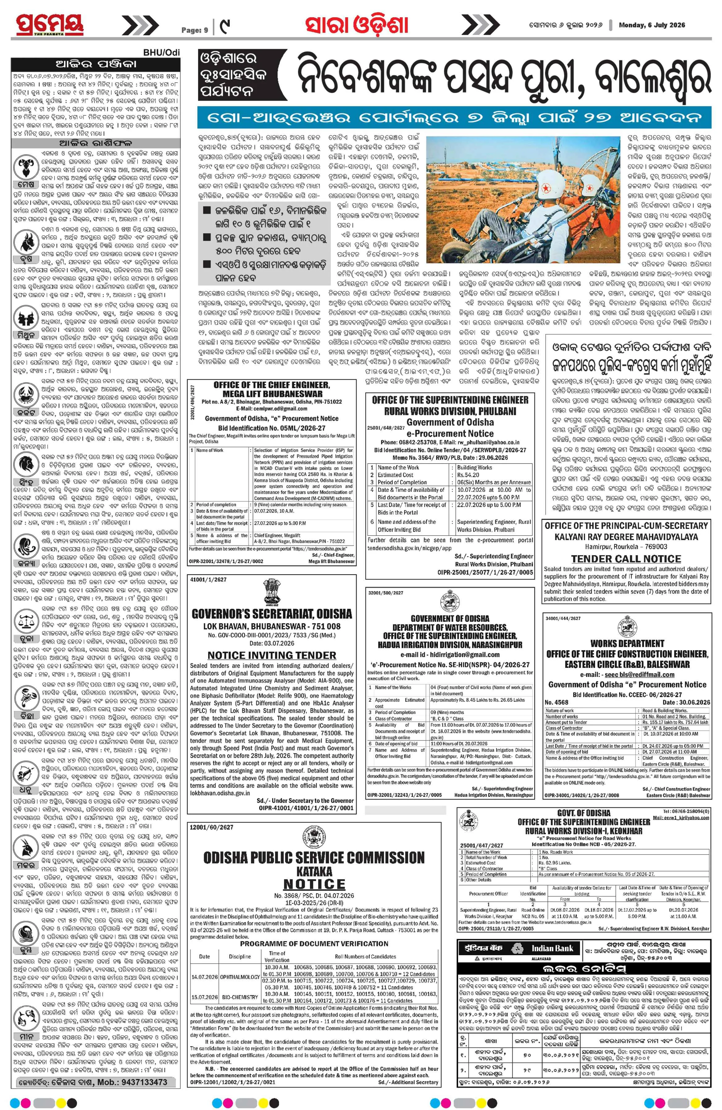 Page 9