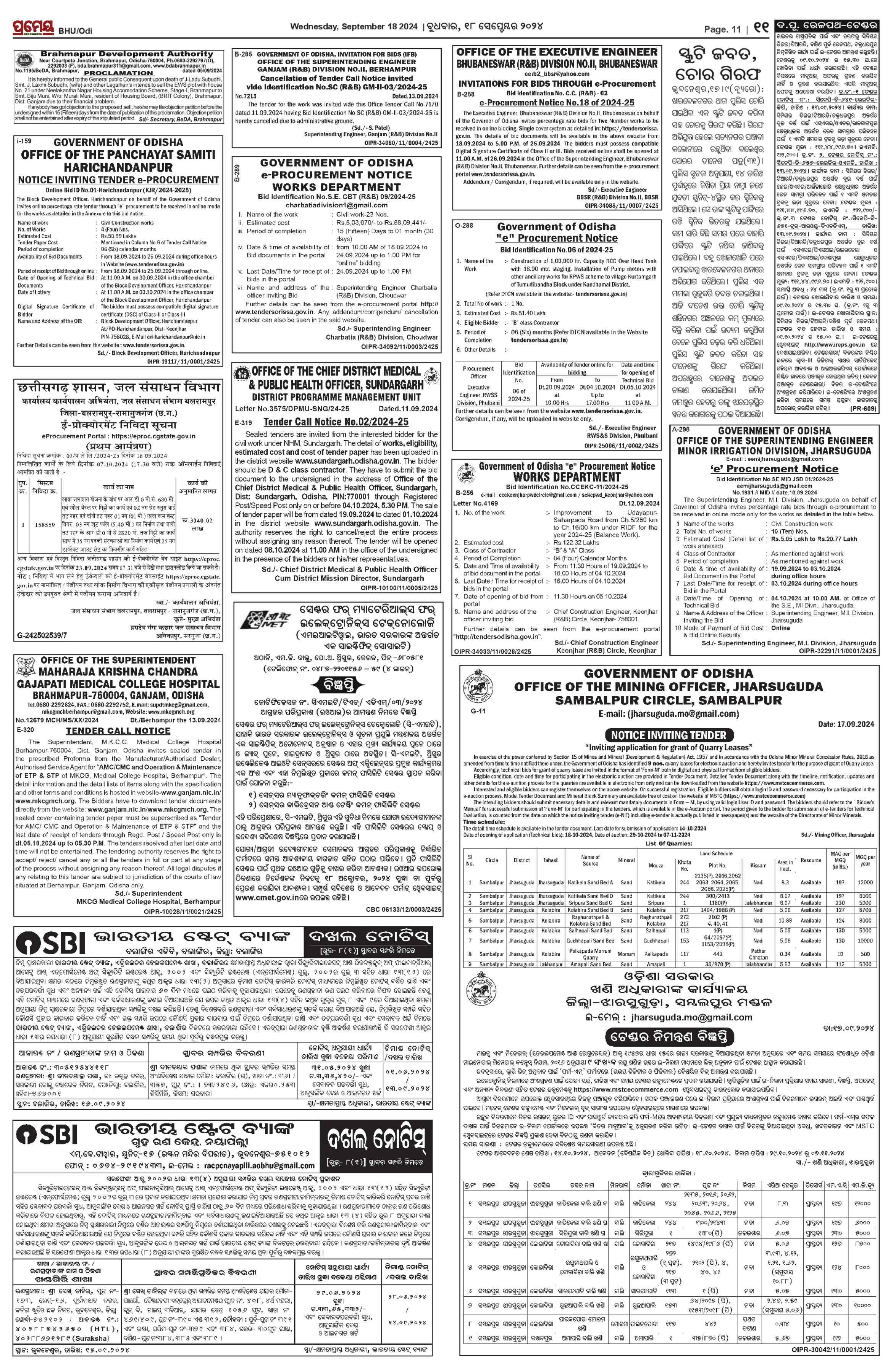 Page 11